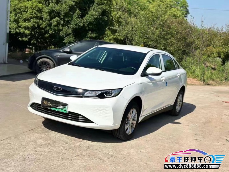 24年吉利帝豪EV轿车抵押车出售