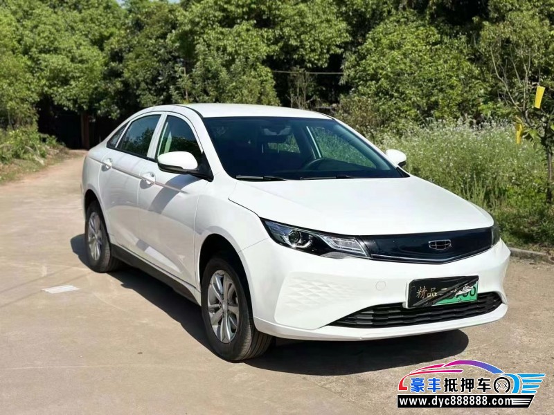 24年吉利帝豪EV轿车抵押车出售