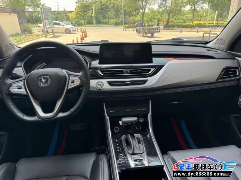 19年长安CS75轿车抵押车出售