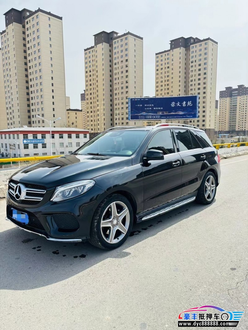 16年奔驰GLE轿车抵押车出售