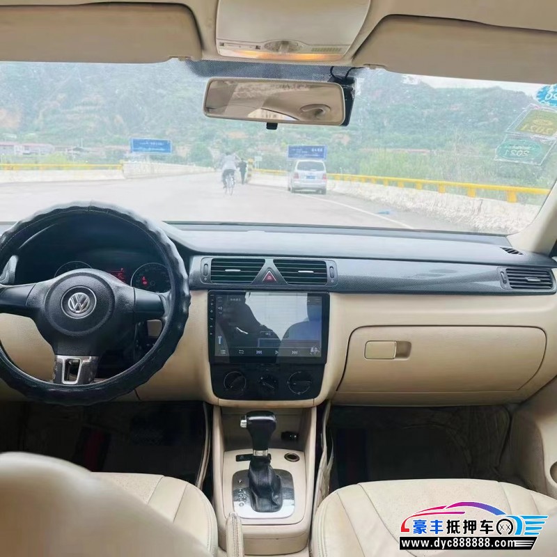 13年大众宝来轿车抵押车出售