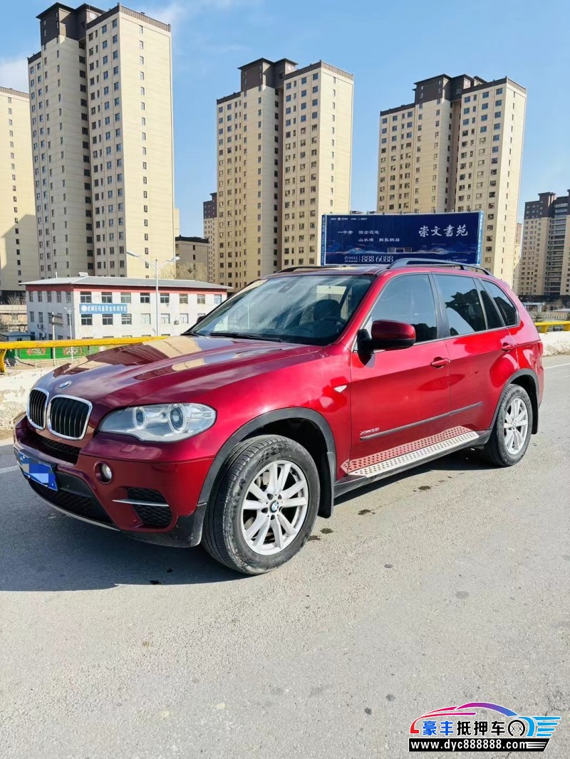 14年宝马X5轿车抵押车出售
