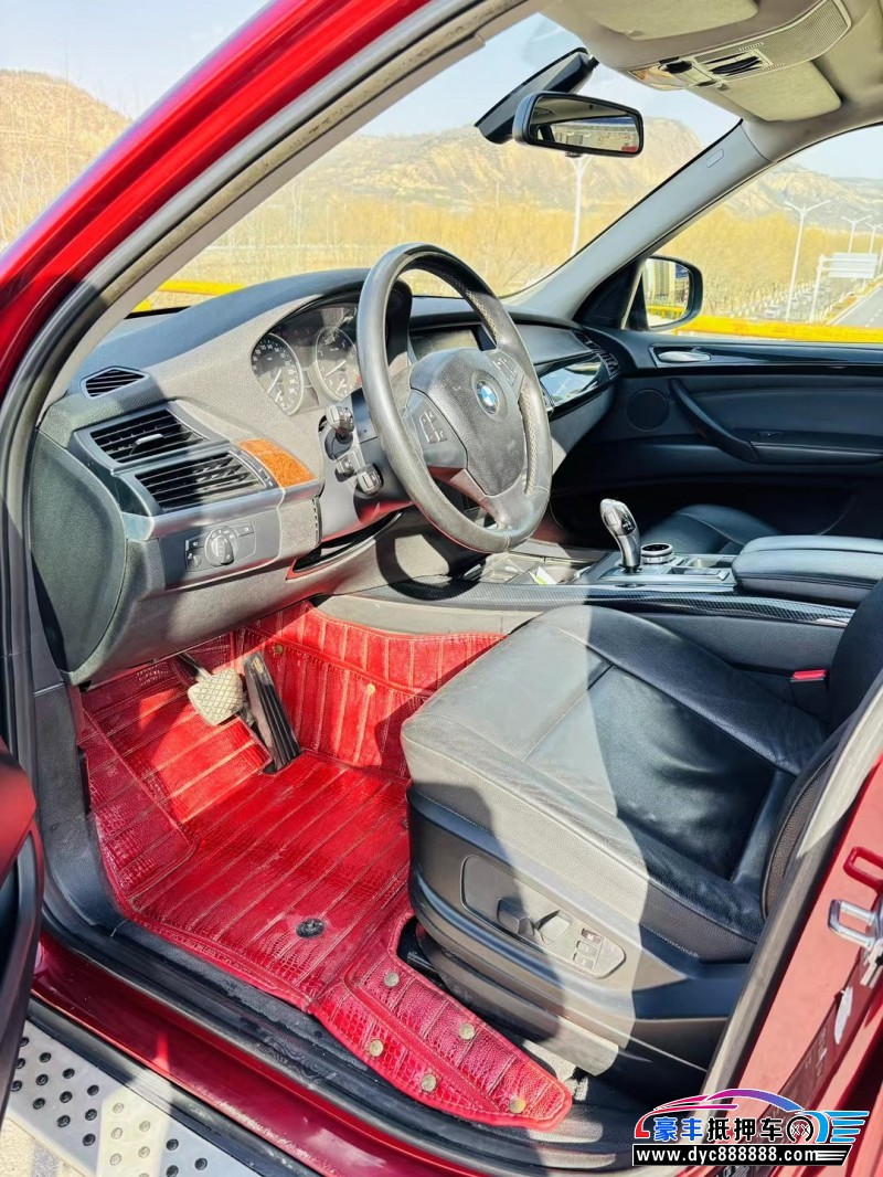 14年宝马X5轿车抵押车出售