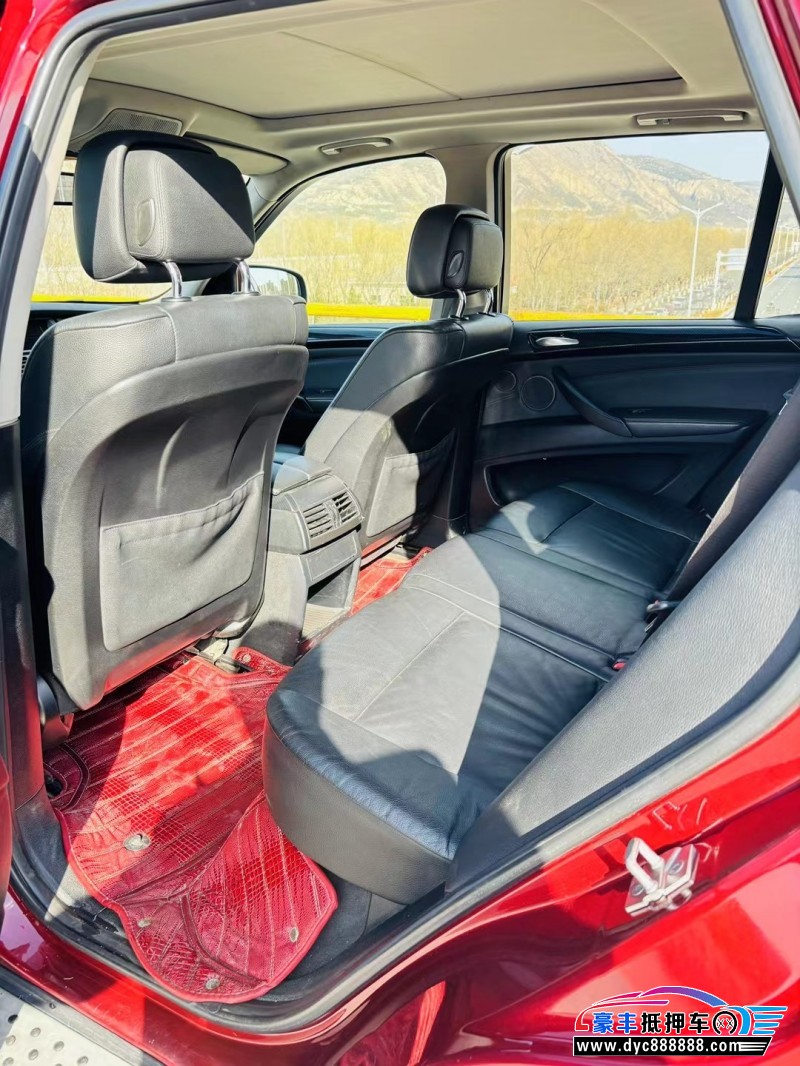 14年宝马X5轿车抵押车出售