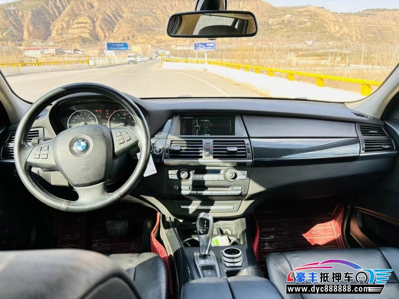 14年宝马X5轿车抵押车出售