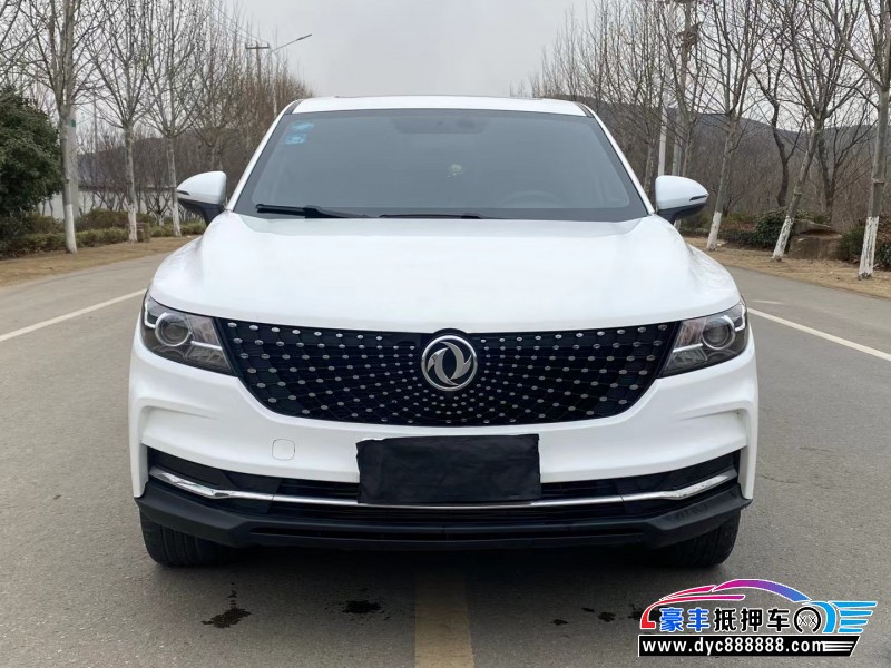 20年东风风光ix5轿车抵押车出售