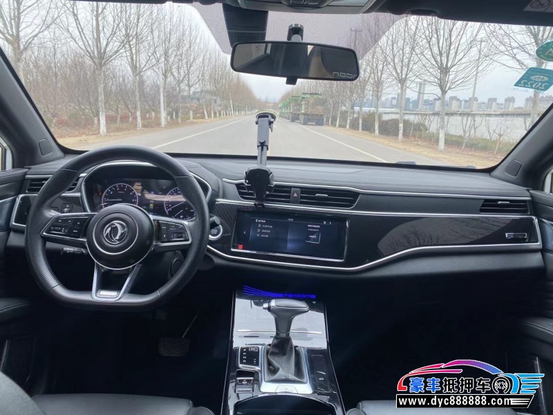 20年东风风光ix5轿车抵押车出售