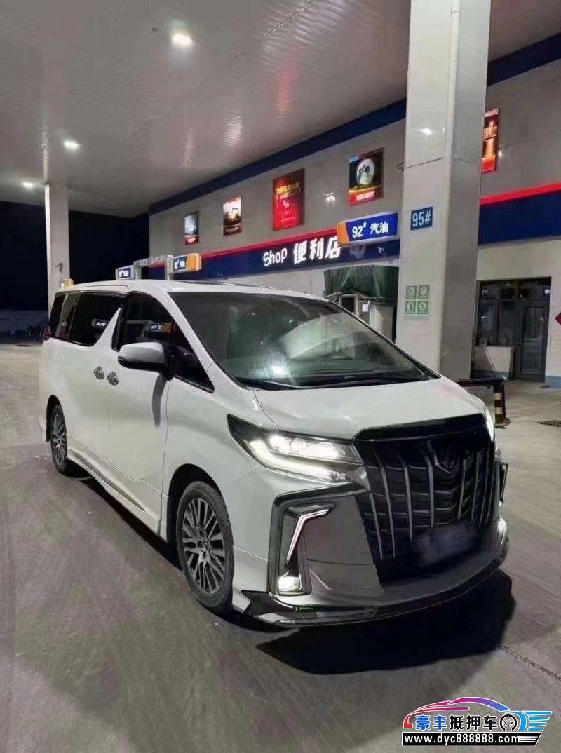 16年丰田埃尔法轿车抵押车出售