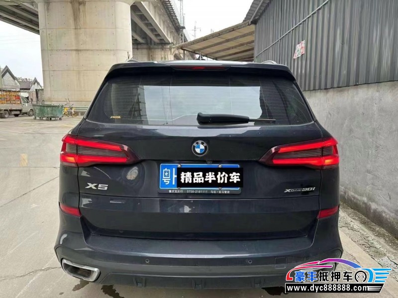 21年宝马X5轿车抵押车出售