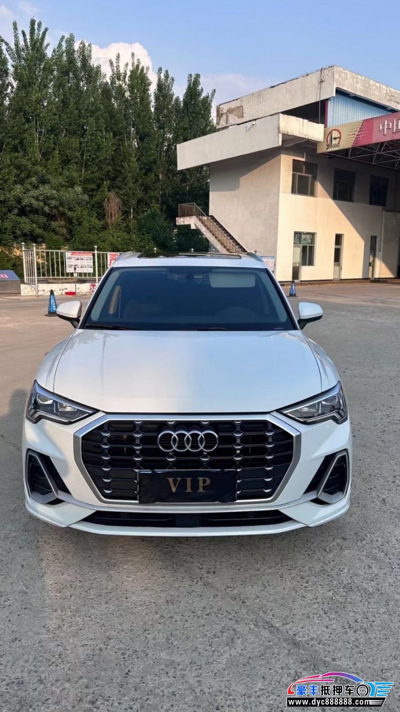 20年奥迪Q3SUV抵押车出售