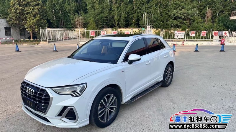 20年奥迪Q3SUV抵押车出售