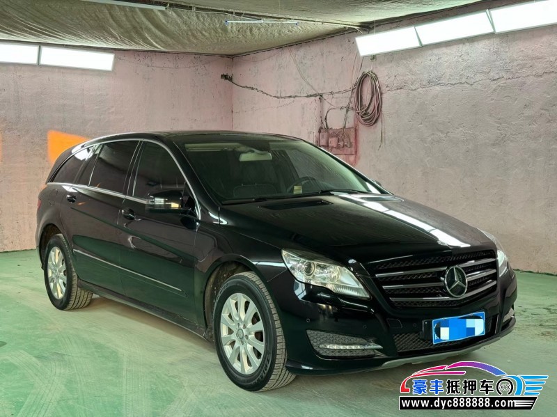 17年奔驰RMPV抵押车出售