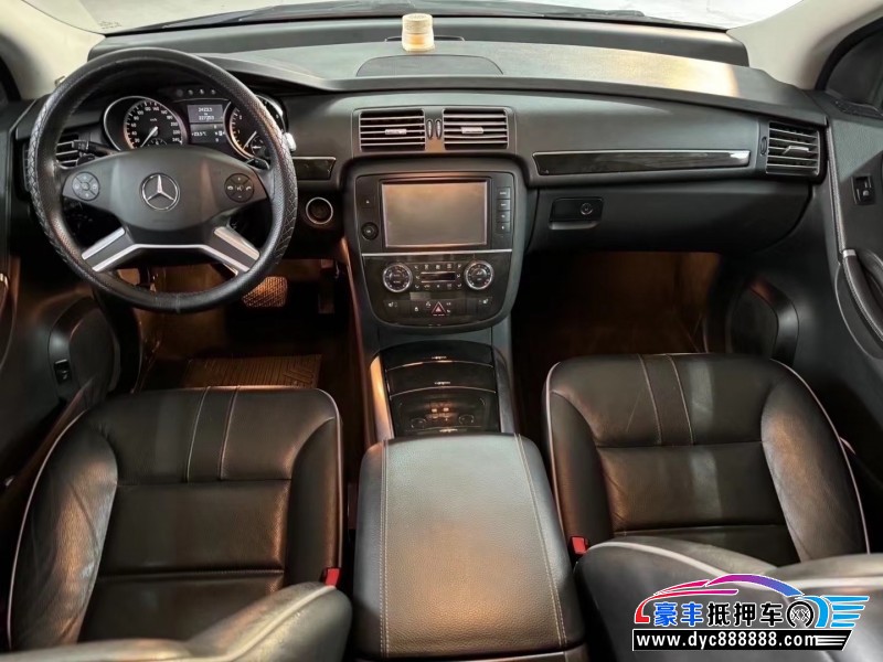 17年奔驰RMPV抵押车出售