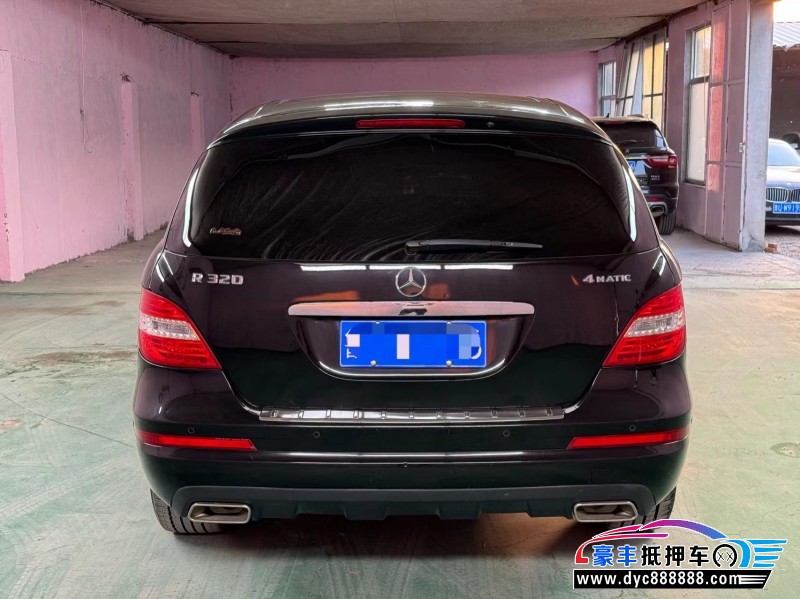 17年奔驰RMPV抵押车出售