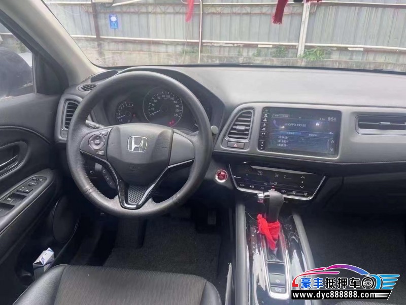 22年本田缤智轿车抵押车出售
