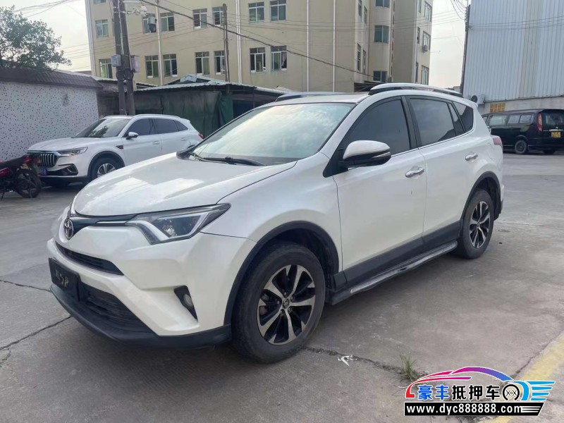 17年丰田RAV4轿车抵押车出售