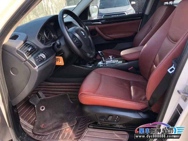 13年宝马X3轿车抵押车出售