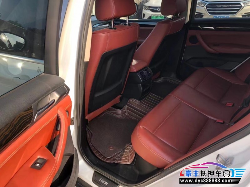 13年宝马X3轿车抵押车出售