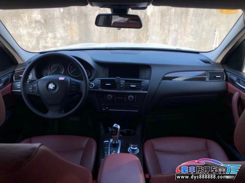 13年宝马X3轿车抵押车出售