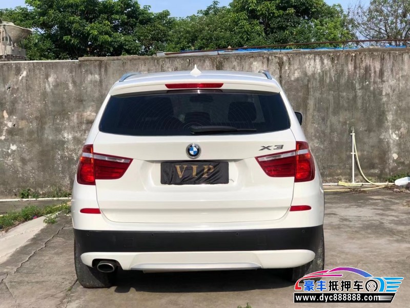 13年宝马X3轿车抵押车出售