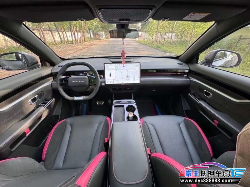 23年捷途大圣轿车抵押车出售