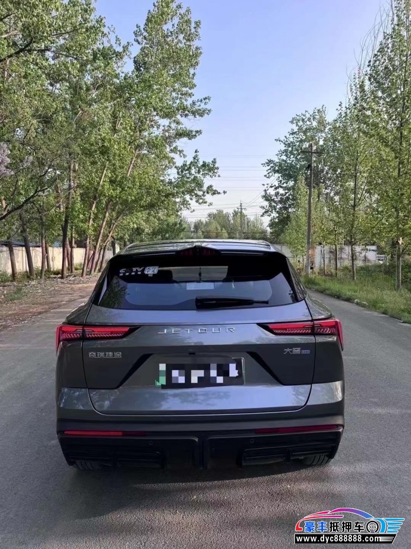 23年捷途大圣轿车抵押车出售