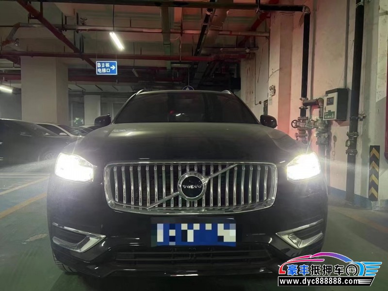 22年沃尔沃XC90轻客抵押车出售