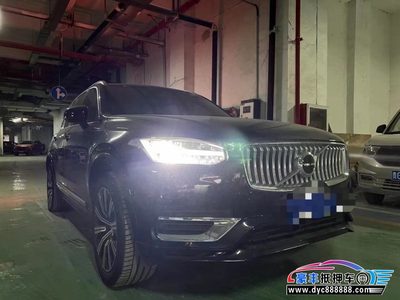 22年沃尔沃XC90轻客抵押车出售