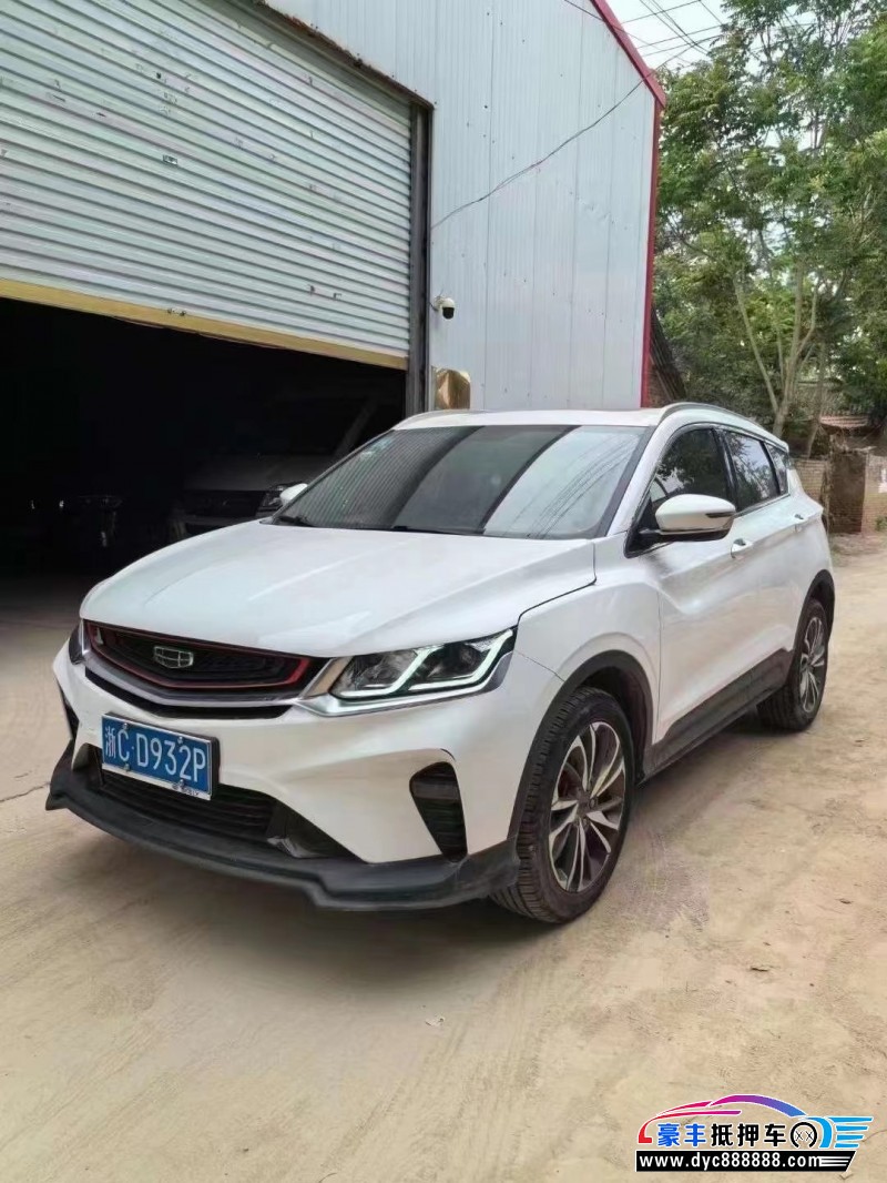 19年吉利缤越SUV抵押车出售