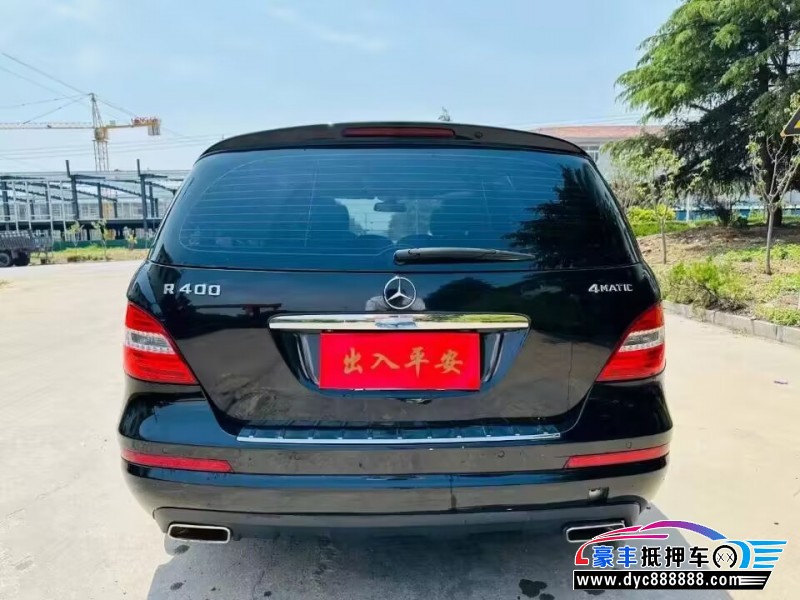 15年奔驰R轿车抵押车出售