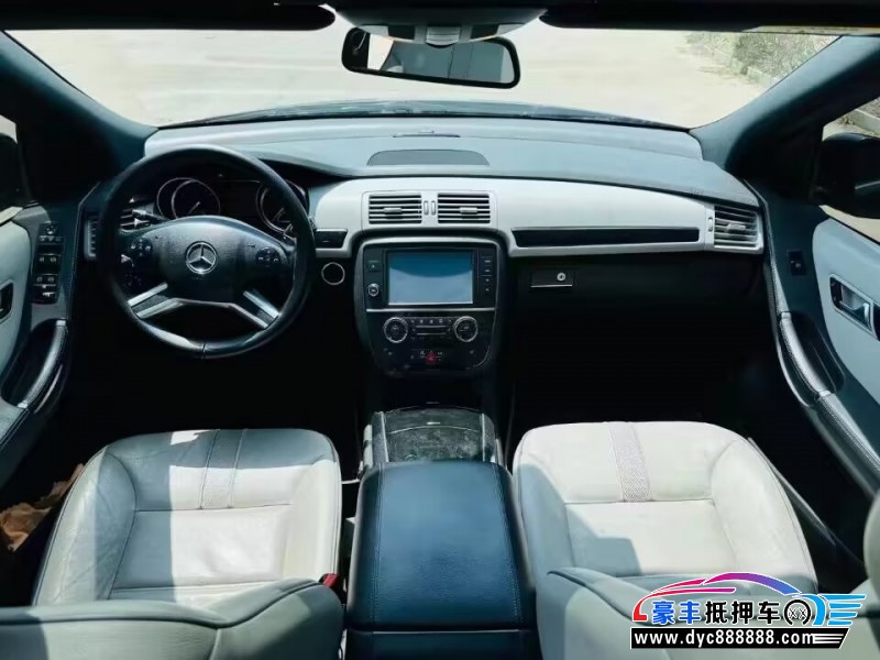 15年奔驰R轿车抵押车出售