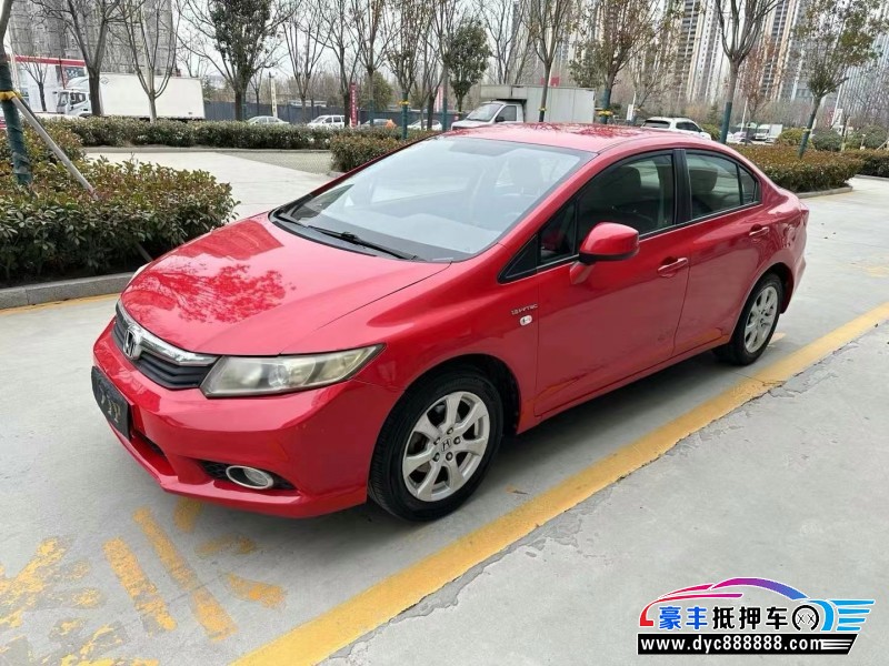 13年本田思域轿车抵押车出售