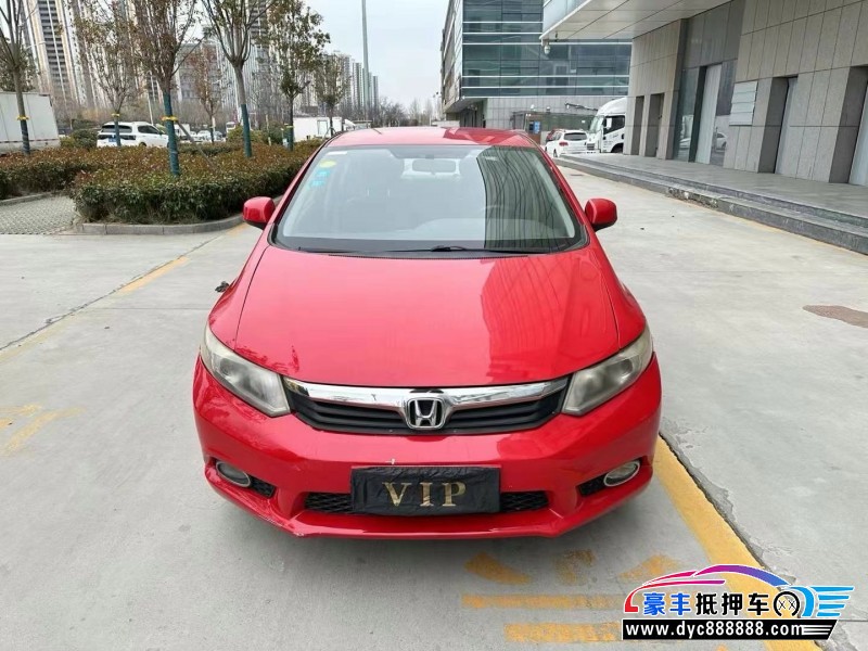 13年本田思域轿车抵押车出售