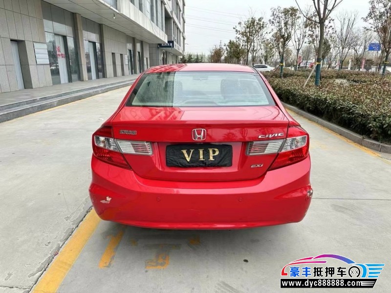 13年本田思域轿车抵押车出售