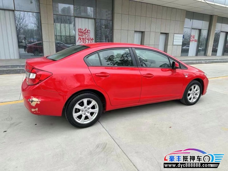 13年本田思域轿车抵押车出售