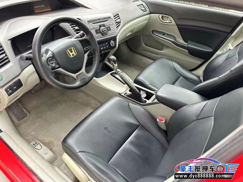 13年本田思域轿车抵押车出售