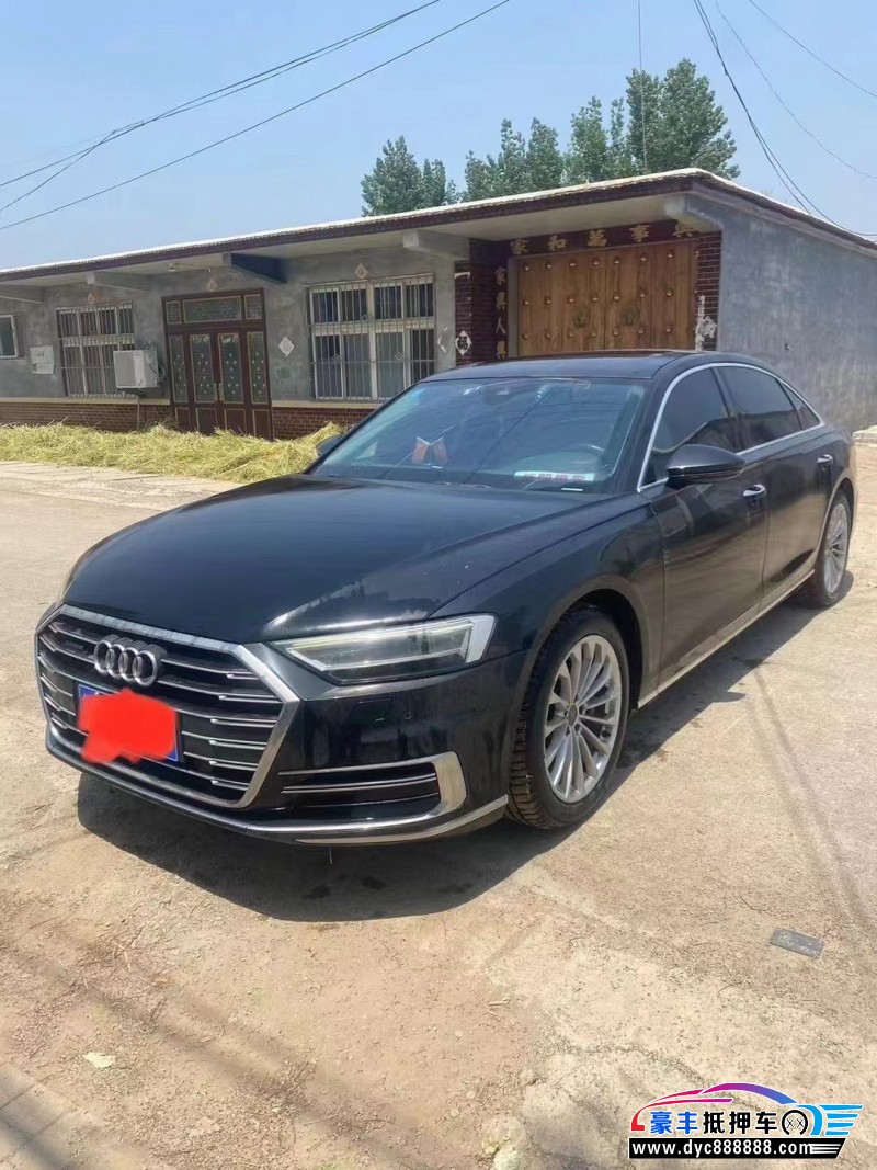 18年奥迪A8轿车抵押车出售
