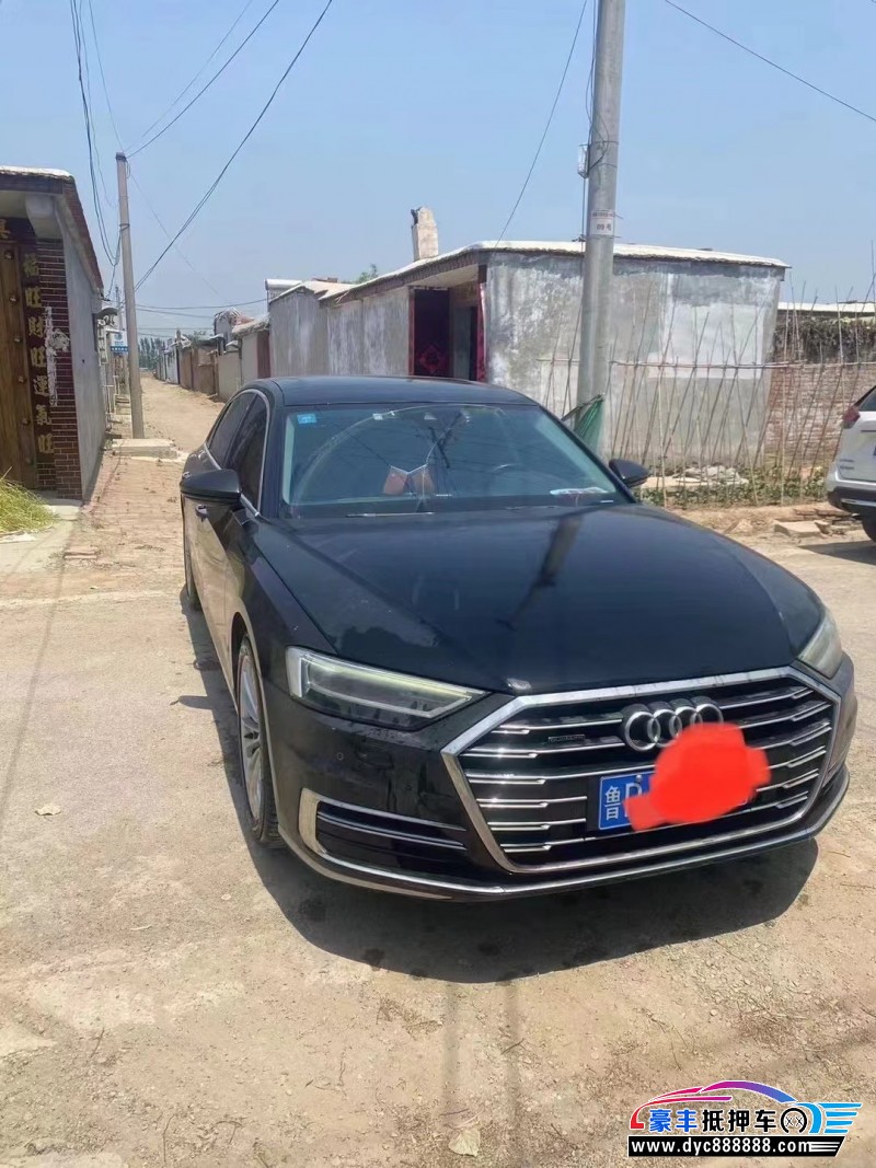 18年奥迪A8轿车抵押车出售