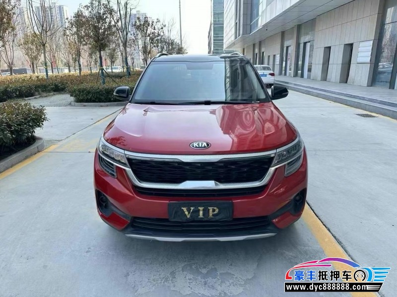 20年起亚KX3SUV抵押车出售