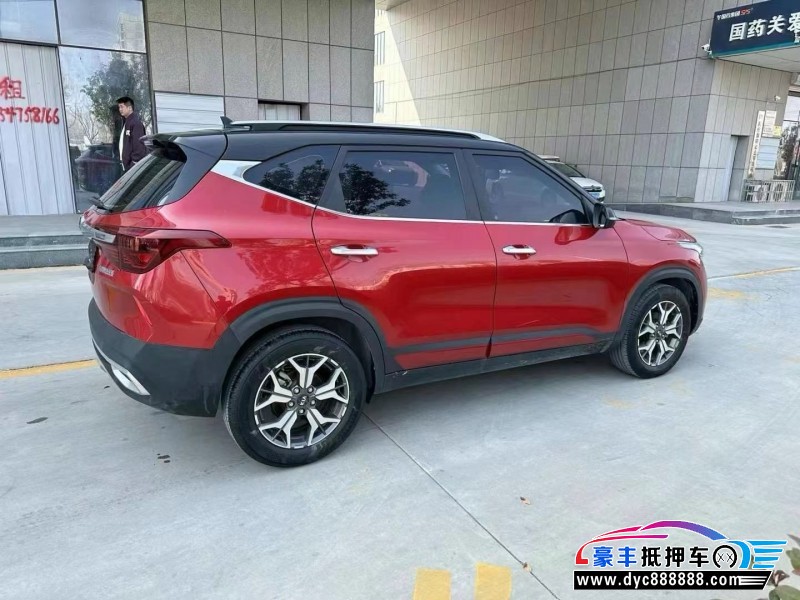 20年起亚KX3SUV抵押车出售