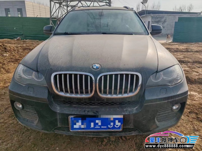13年宝马X6轿车抵押车出售