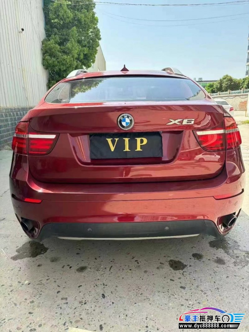 13年宝马X6轿车抵押车出售