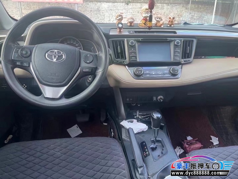 15年丰田RAV4SUV抵押车出售