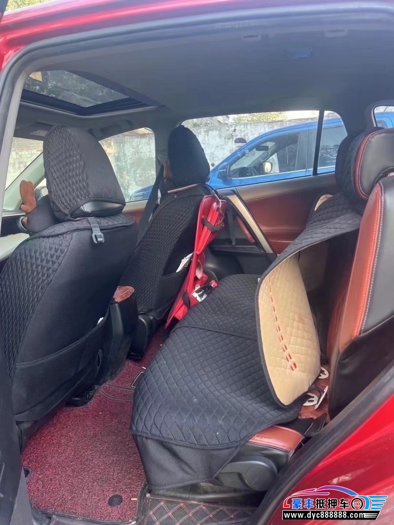 15年丰田RAV4SUV抵押车出售