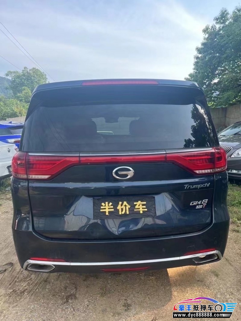 18年传祺M8轿车抵押车出售