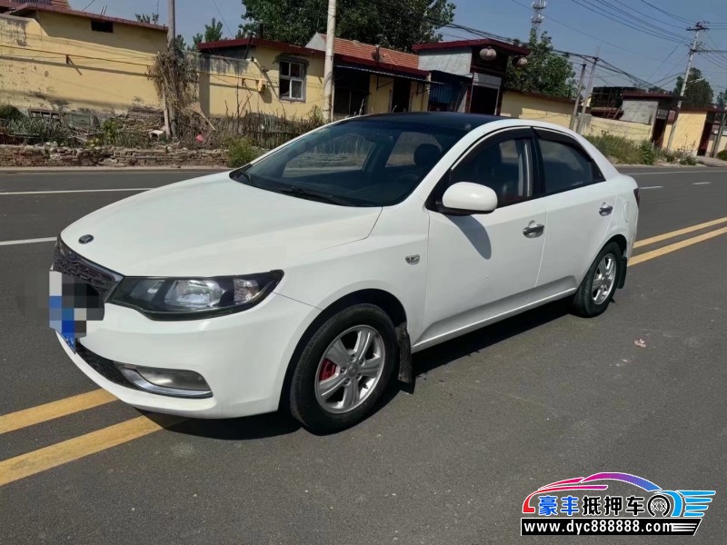 15年起亚福瑞迪轿车抵押车出售