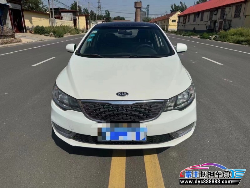 15年起亚福瑞迪轿车抵押车出售