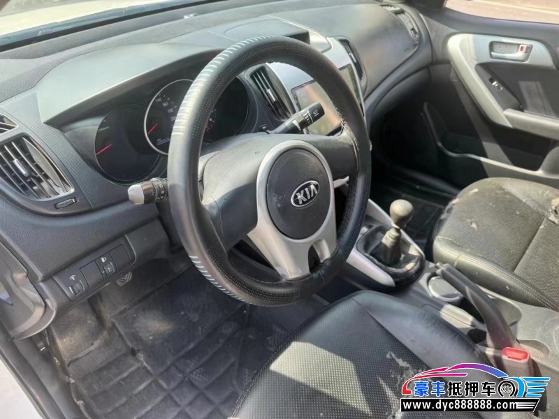 15年起亚福瑞迪轿车抵押车出售