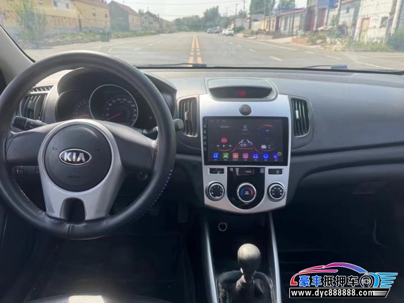 15年起亚福瑞迪轿车抵押车出售