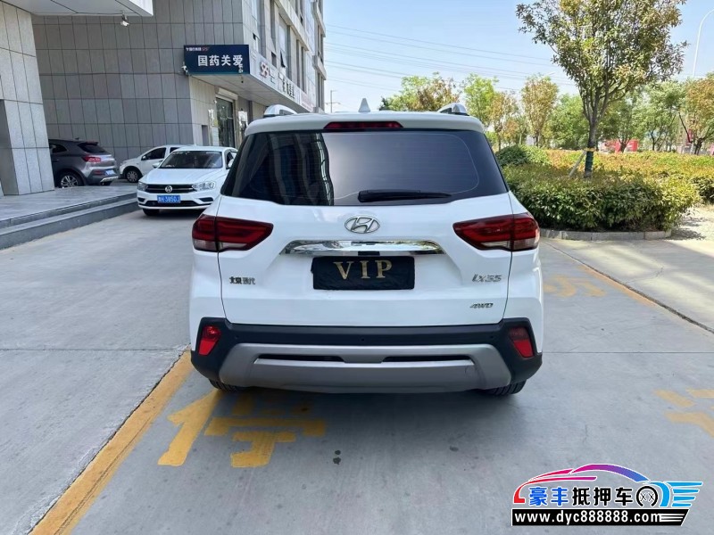 20年现代ix35轿车抵押车出售